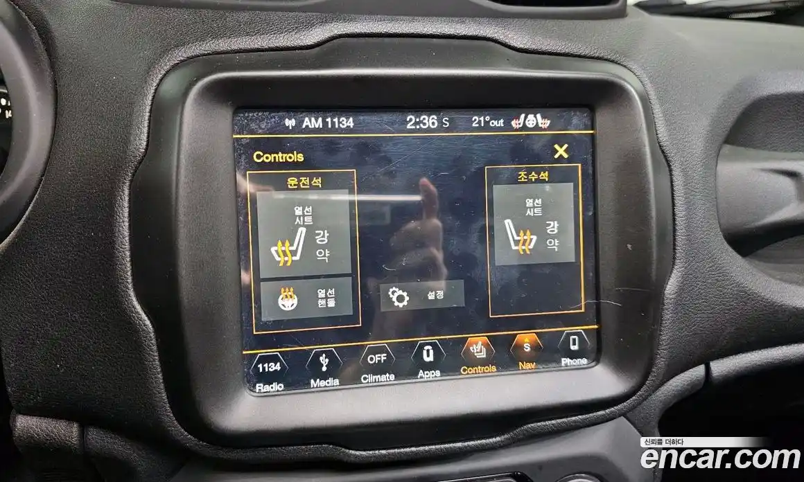 Jeep Renegade 2018 2.4 Автомат в Москве № 169748, фото 19