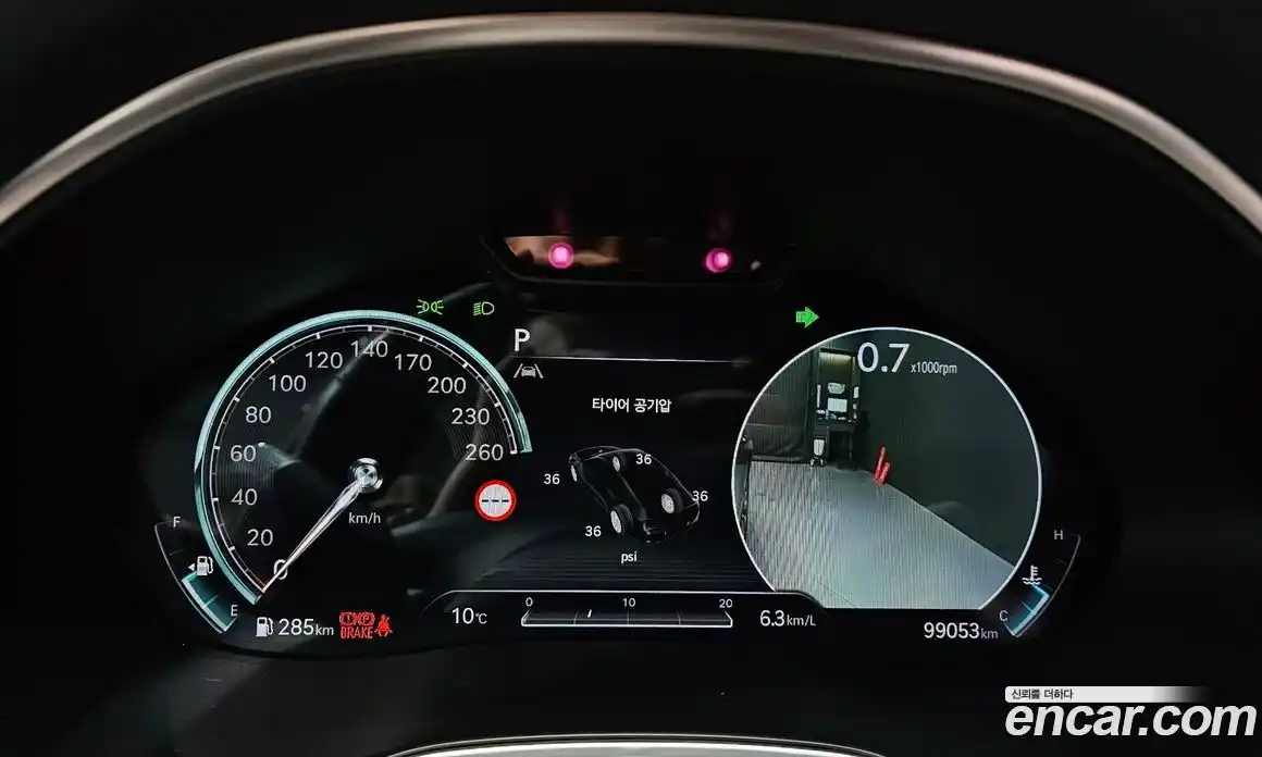 Genesis G80 2022 2.5 Автомат в Москве № 17002, фото 16