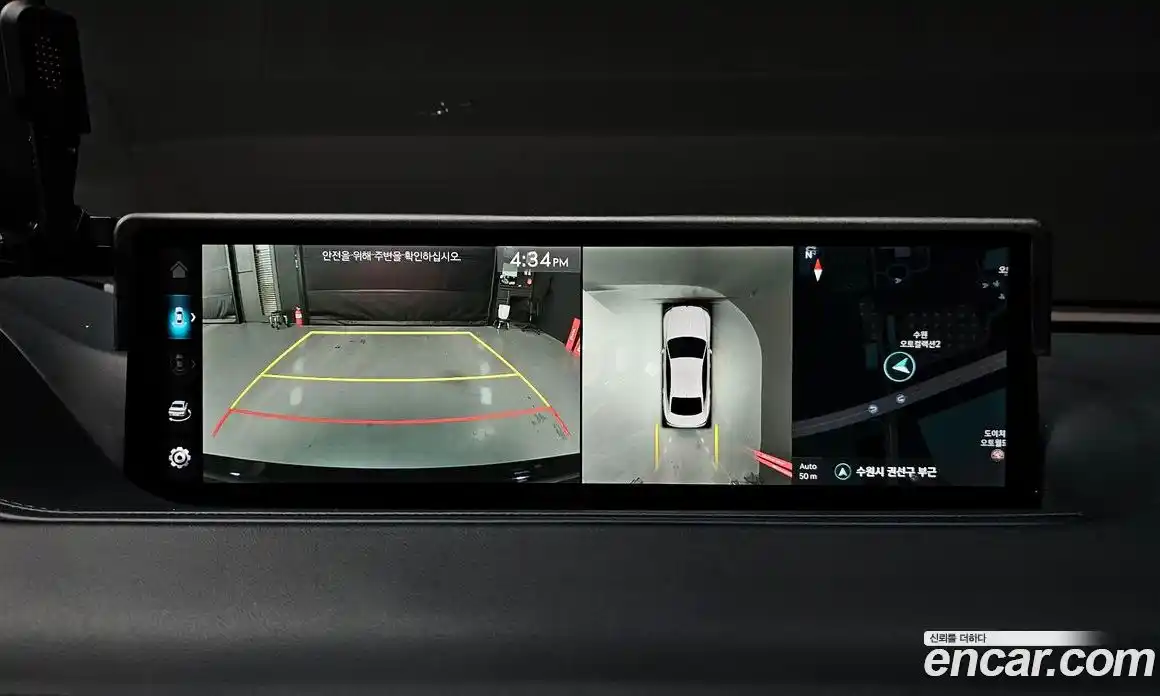 Genesis G80 2022 2.5 Автомат в Москве № 17002, фото 17