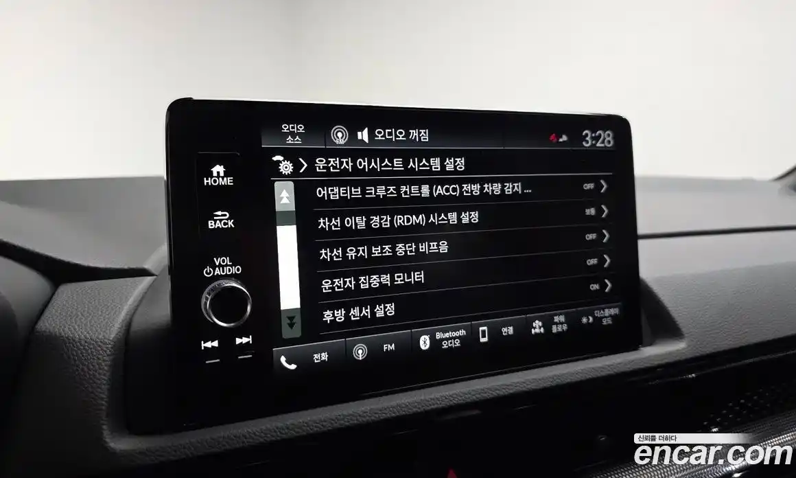 Honda CR-V 2024 2.0 Автомат в Москве № 170378, фото 14