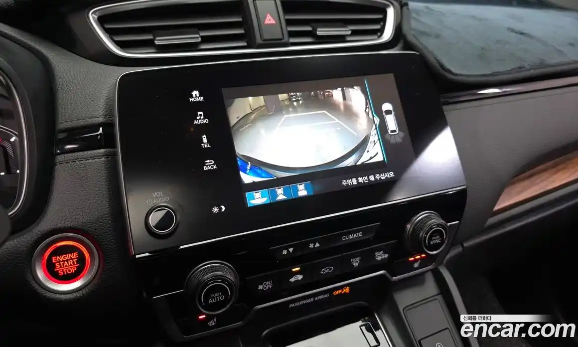 Honda CR-V 2022 1.5 Автомат в Москве № 170449, фото 10