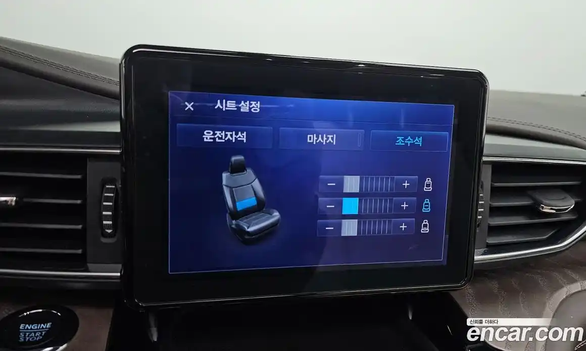 Ford Explorer 2022 3.0 Автомат в Москве № 170746, фото 15