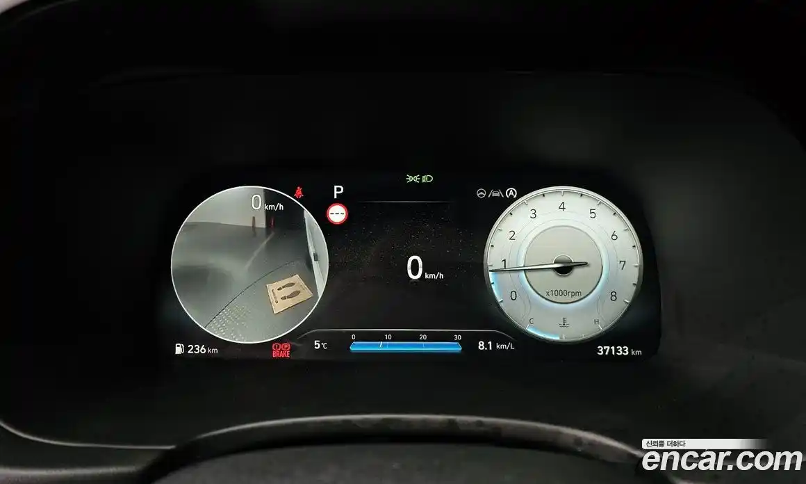 Hyundai Palisade 2023 3.8 Автомат в Москве № 1759, фото 18