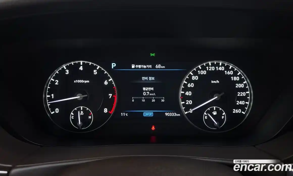 Genesis G90 2019 3.8 Автомат в Москве № 178470, фото 13