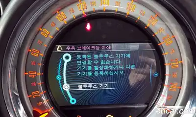 Mini Countryman 2012 2.0 Автомат в Москве № 179306, миниатюра 5