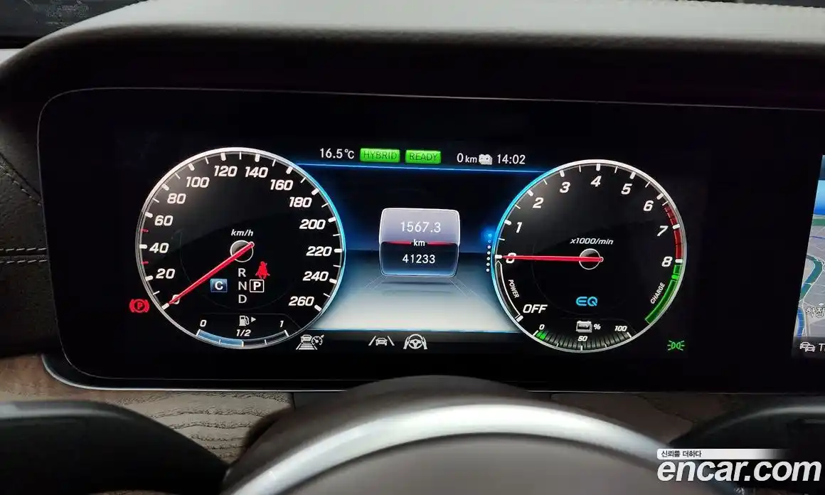 Mercedes-Benz E-Class 2020 2.0 Автомат в Москве № 179780, фото 17