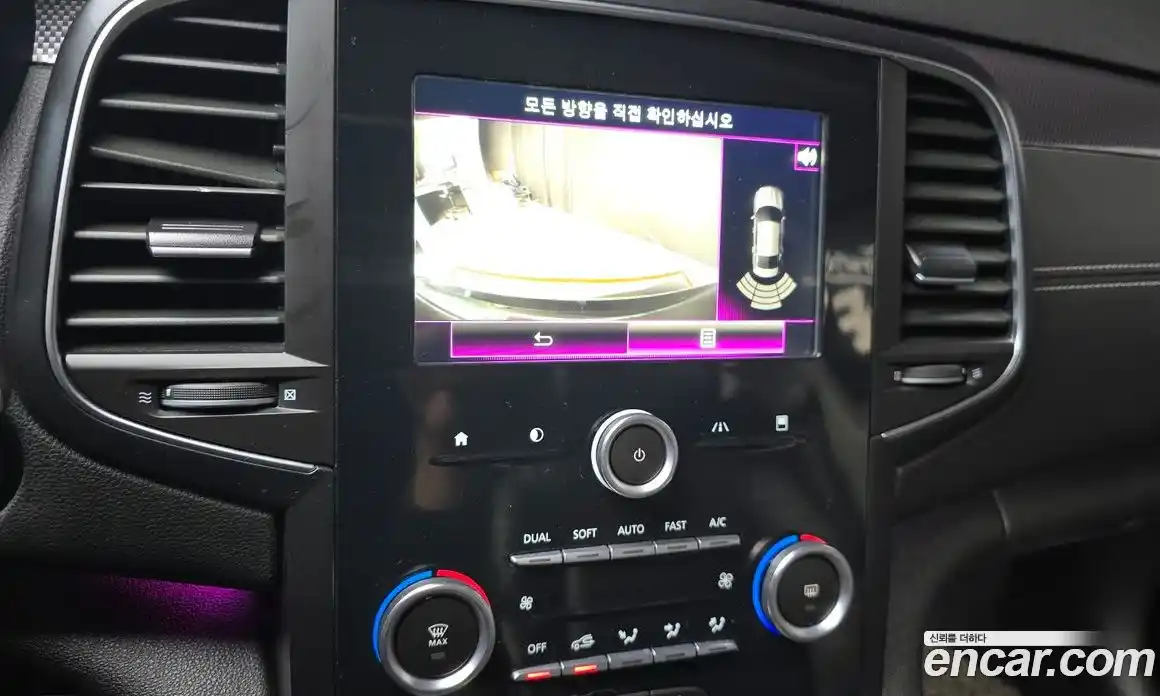 Renault SM6 2017 2.0 Автомат в Москве № 182881, фото 19