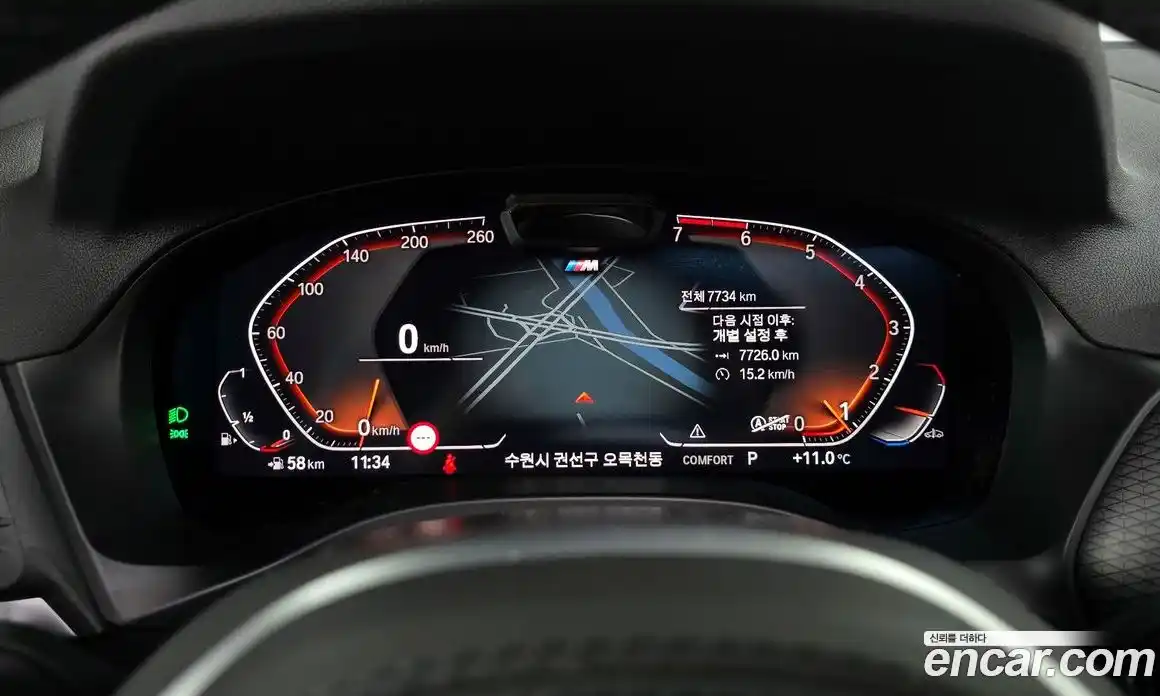 BMW X4 2023 2.0 Автомат в Москве № 187104, фото 3