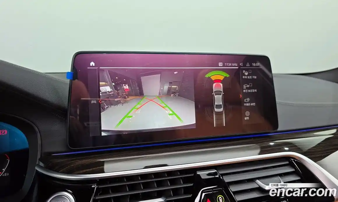 BMW 5-Series 2021 2.0 Автомат в Москве № 187895, фото 12