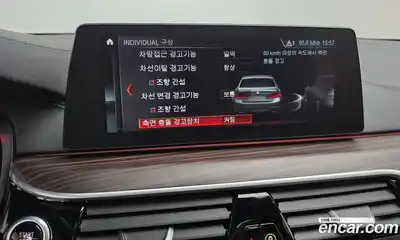 BMW 5-Series 2018 2.0 Автомат в Москве № 191297, миниатюра 10