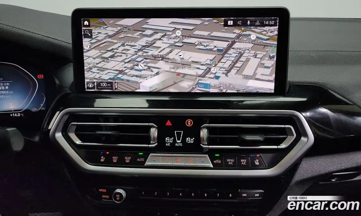 BMW X4 2022 2.0 Автомат в Москве № 191456, фото 7