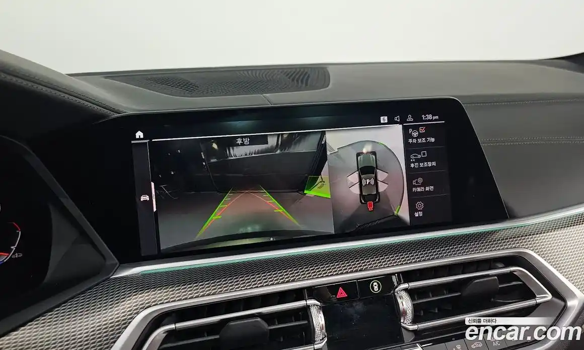 BMW X6 2021 3.0 Автомат в Москве № 191485, фото 15