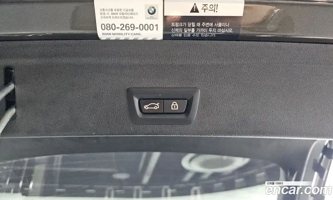 BMW X6 2021 3.0 Автомат в Москве № 191485, фото 6