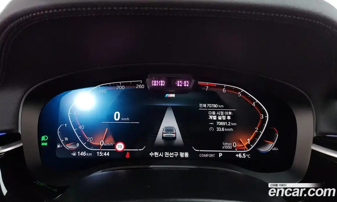 BMW Gran Turismo 2022 3.0 Автомат в Москве № 192173, фото 14