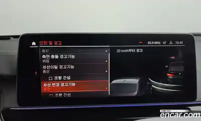 BMW Gran Turismo 2022 3.0 Автомат в Москве № 192173, миниатюра 3