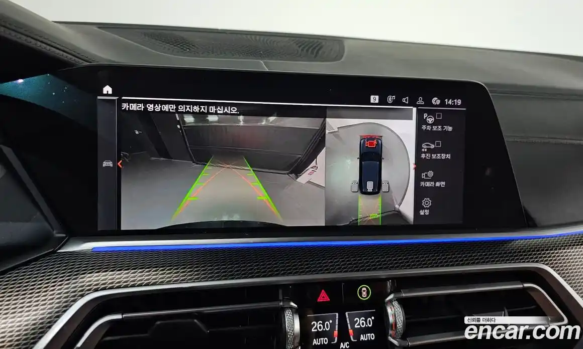 BMW X5 2019 3.0 Автомат в Москве № 192337, фото 13