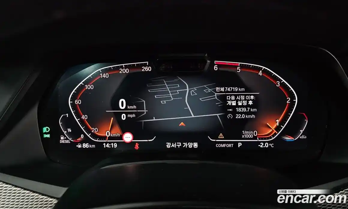 BMW X5 2019 3.0 Автомат в Москве № 192337, фото 18