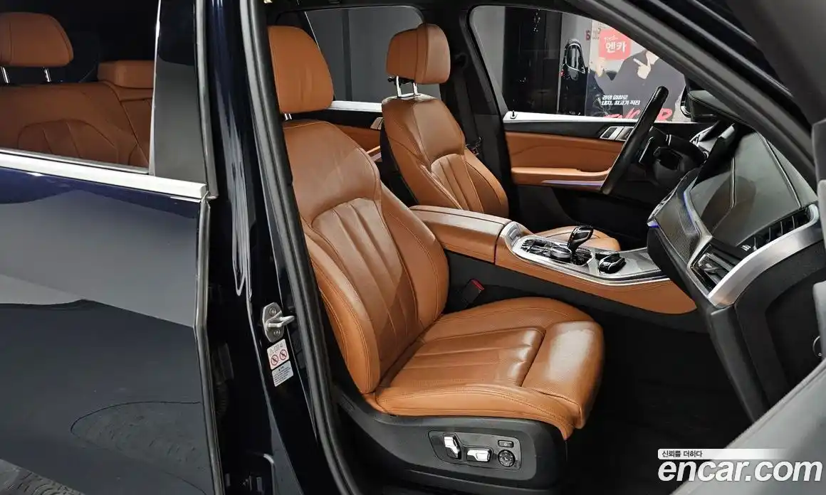 BMW X5 2019 3.0 Автомат в Москве № 192337, фото 19