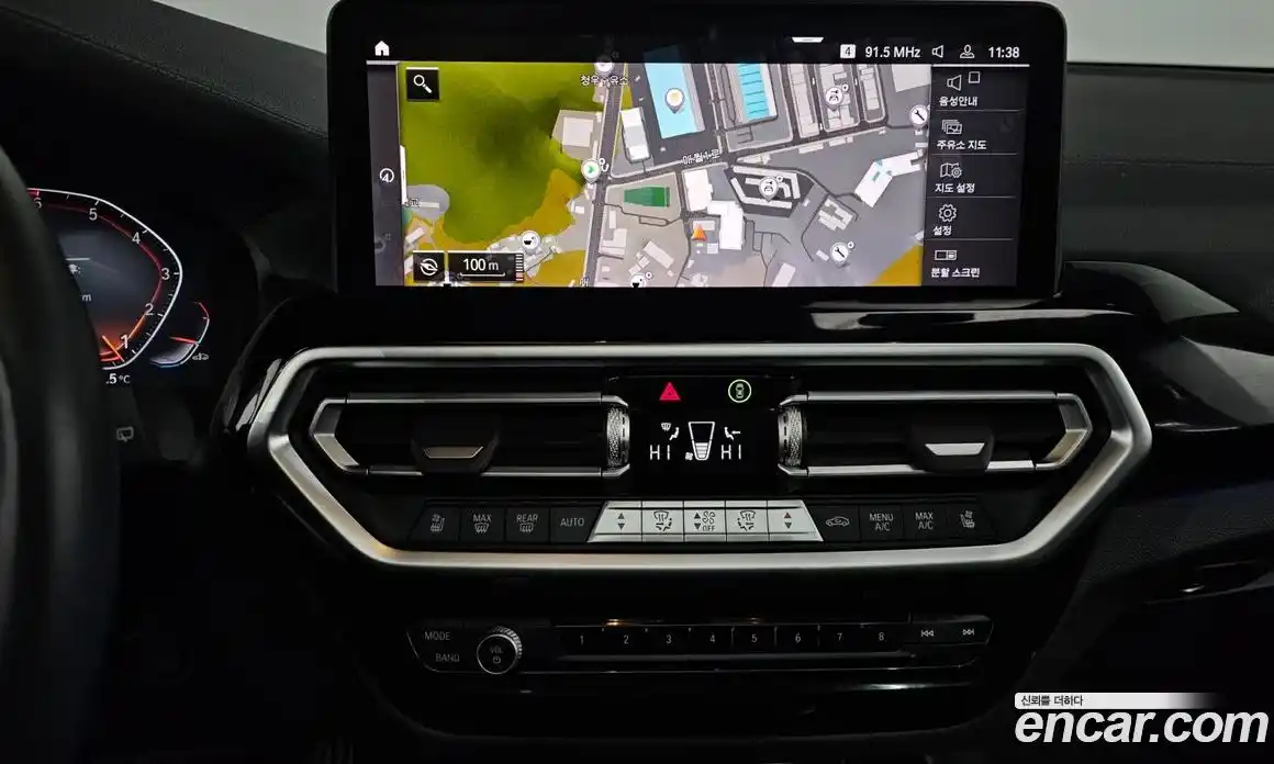 BMW X3 2022 2.0 Автомат в Москве № 192515, фото 11