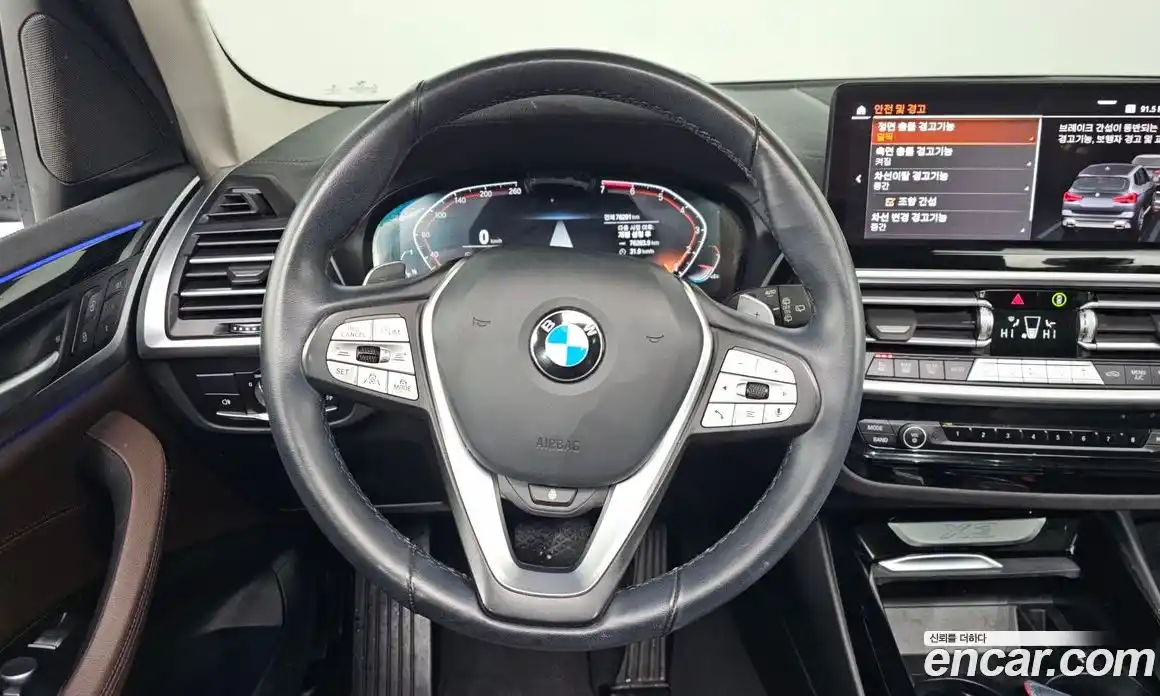 BMW X3 2022 2.0 Автомат в Москве № 192515, фото 16