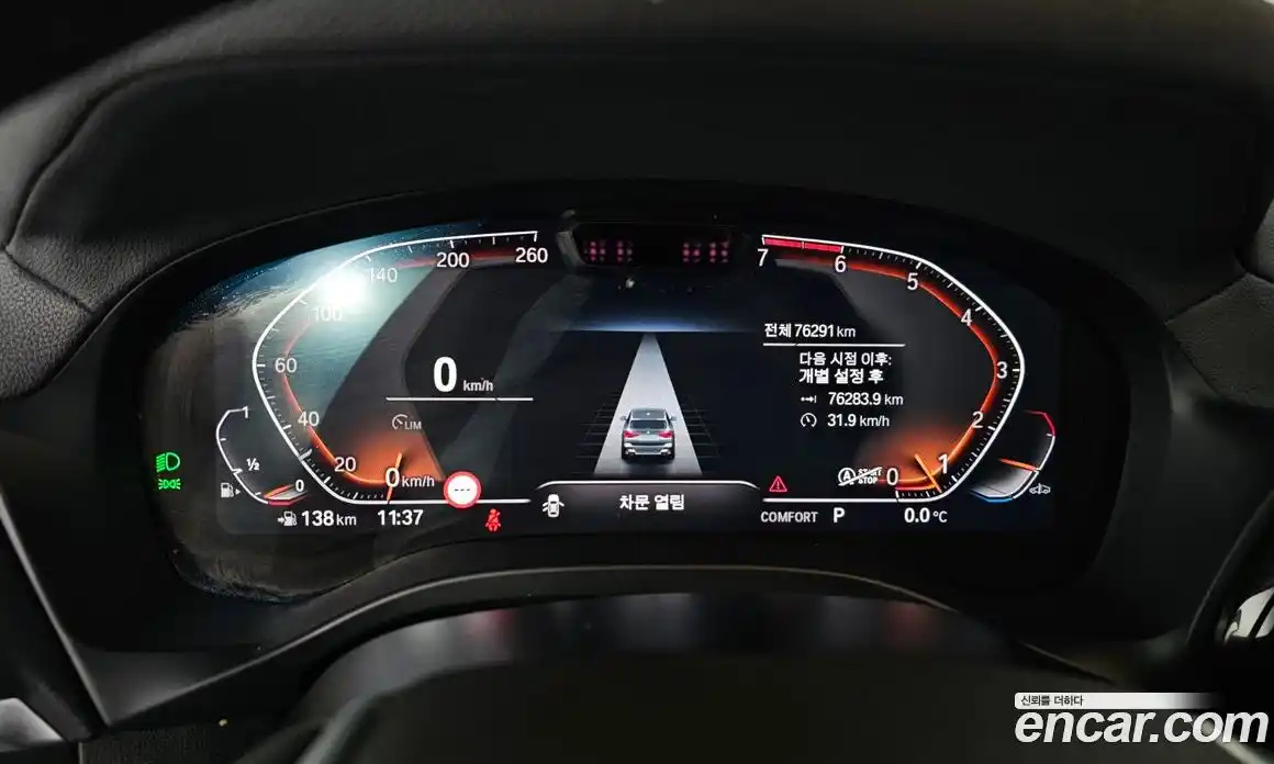 BMW X3 2022 2.0 Автомат в Москве № 192515, фото 7