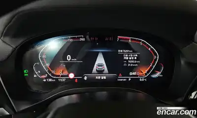 BMW X3 2022 2.0 Автомат в Москве № 192515, миниатюра 7