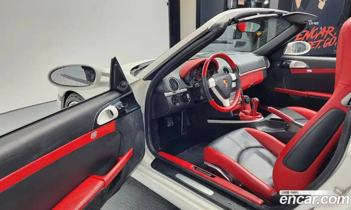 Porsche Boxster 2005 2.7 Механическая в Москве № 193258, фото 16