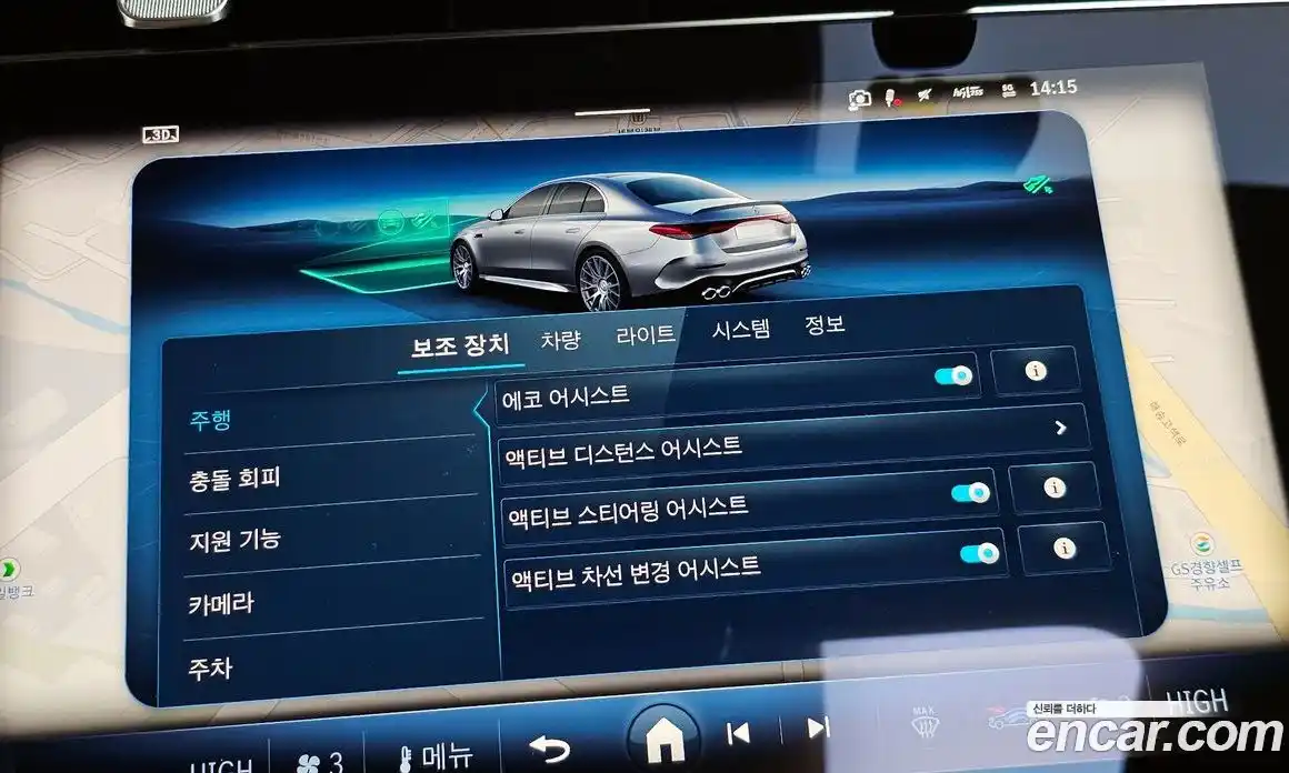 Mercedes-Benz E-Class 2025 3.0 Автомат в Москве № 193902, фото 7