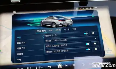 Mercedes-Benz E-Class 2025 3.0 Автомат в Москве № 193902, миниатюра 7