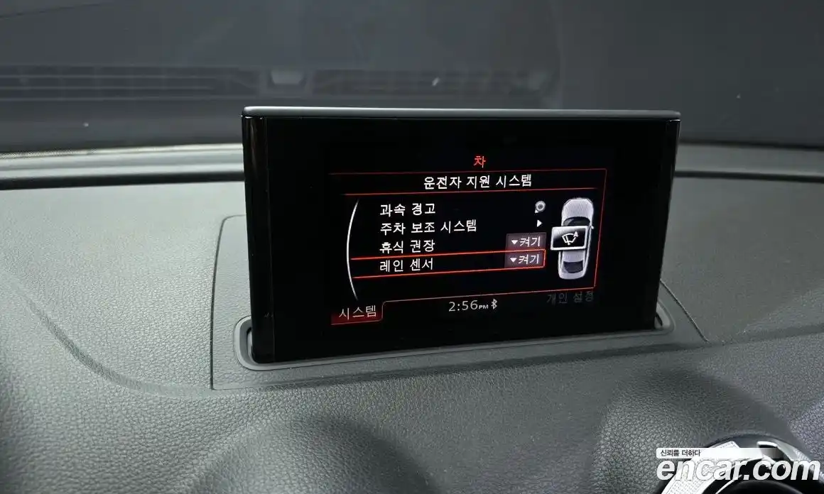 Audi A3 2014 2.0 Автомат в Москве № 193912, фото 18