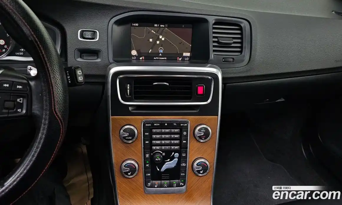 Volvo V60 2017 2.0 Автомат в Москве № 194776, фото 8