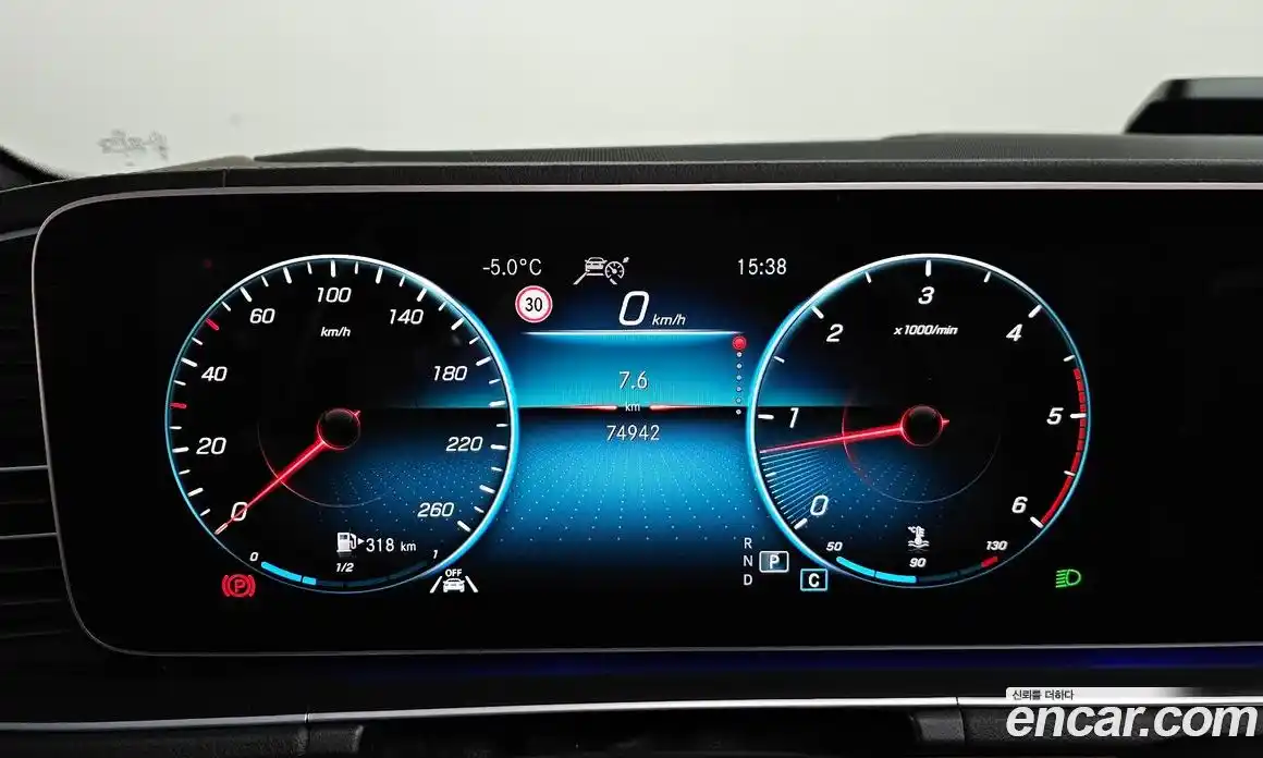 Mercedes-Benz GLS-Class 2021 2.9 Автомат в Москве № 194797, фото 13