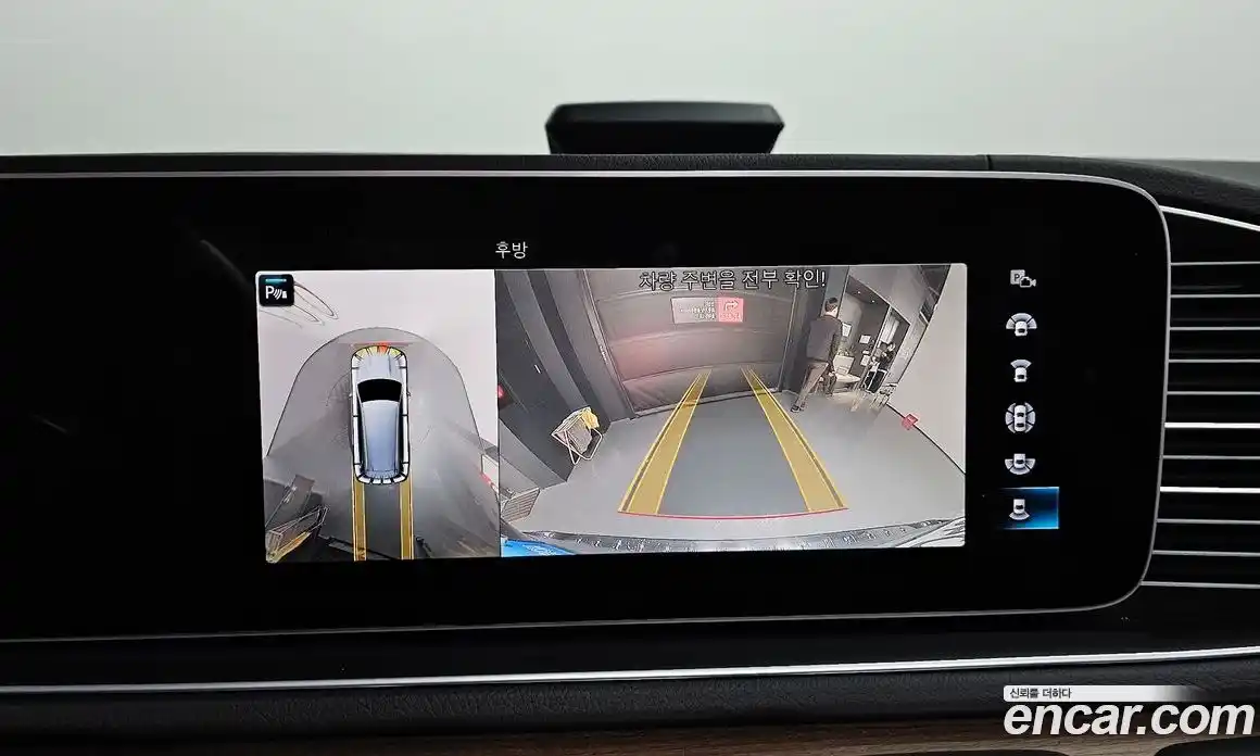 Mercedes-Benz GLS-Class 2021 2.9 Автомат в Москве № 194797, фото 19