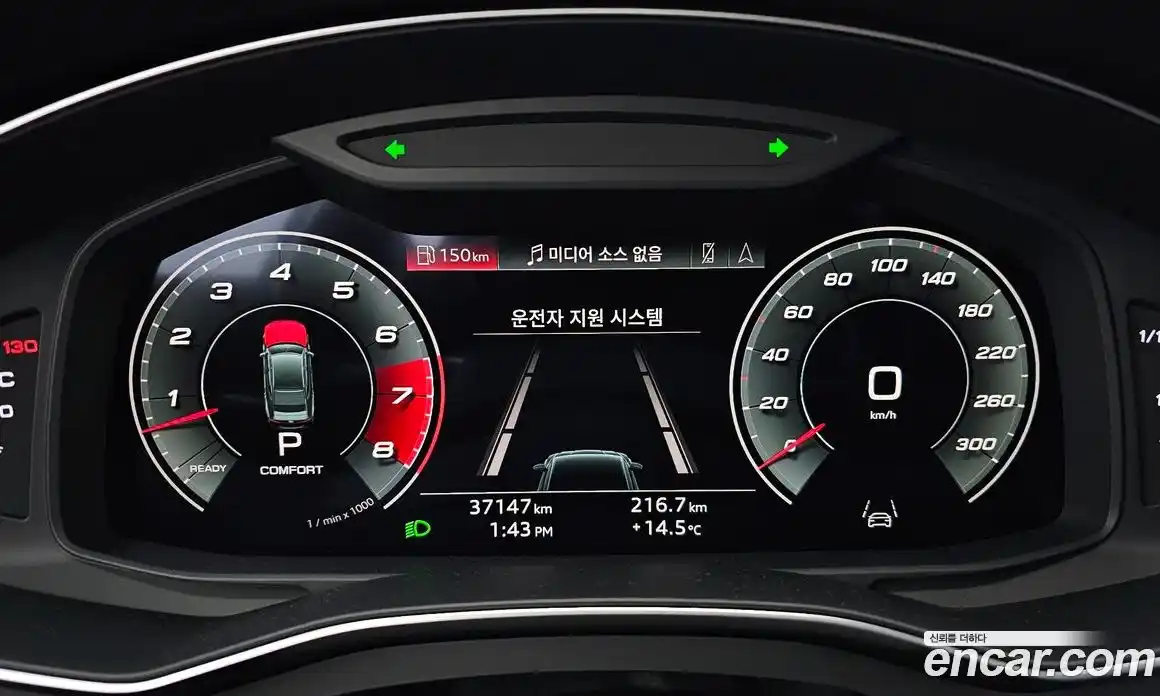 Audi A7 2021 3.0 Автомат в Москве № 196186, фото 12