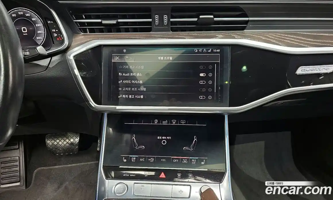 Audi A6 2020 2.0 Автомат в Москве № 196484, фото 6