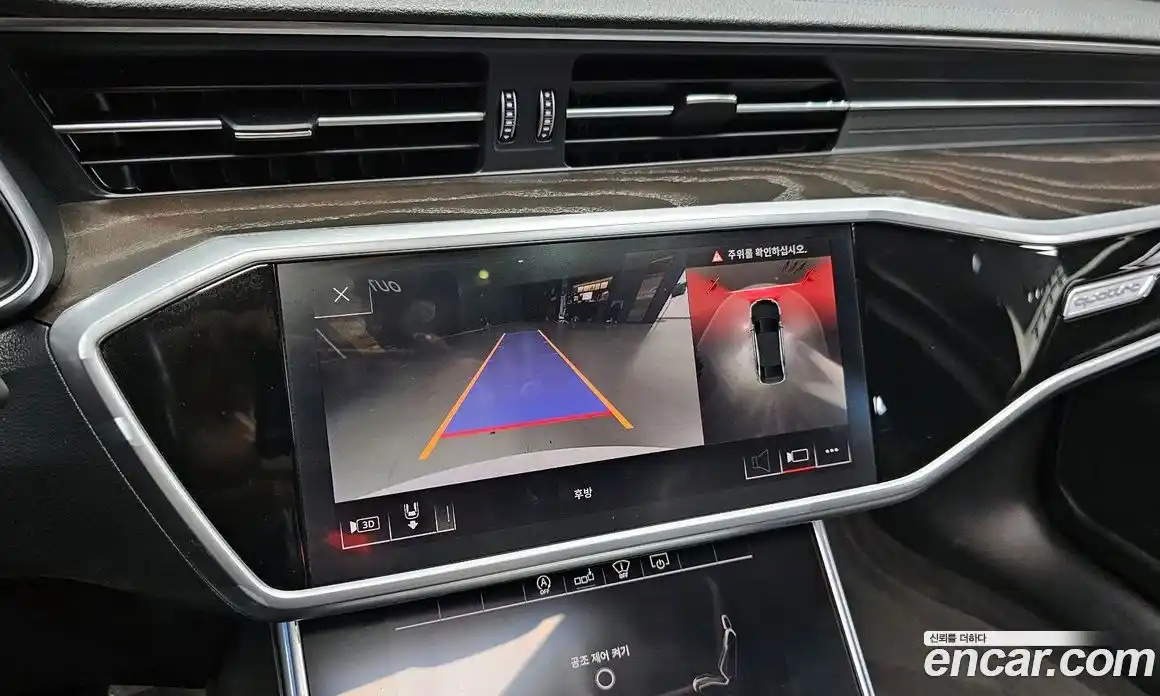 Audi A6 2020 2.0 Автомат в Москве № 196484, фото 7