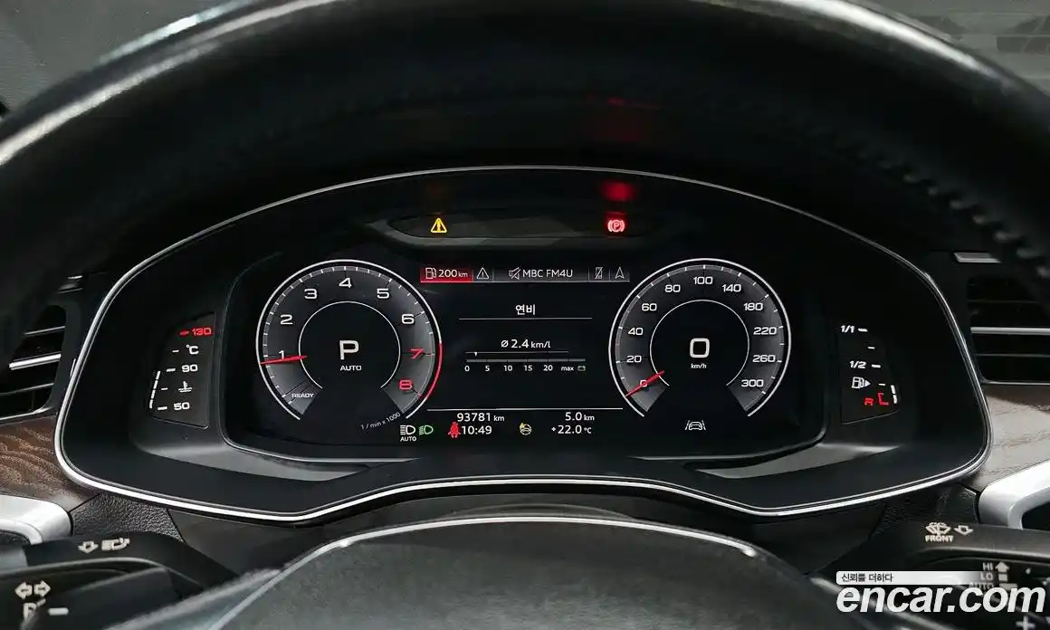 Audi A6 2020 2.0 Автомат в Москве № 196484, фото 10