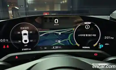 Porsche Taycan, 2023