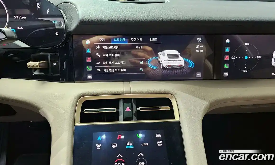 Porsche Taycan 2023 0.1 Автомат в Москве № 197261, фото 16