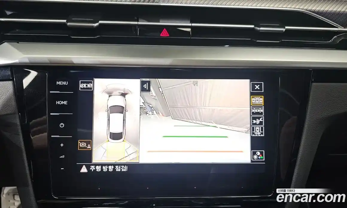 Volkswagen Arteon 2023 2.0 Автомат в Москве № 199052, фото 16