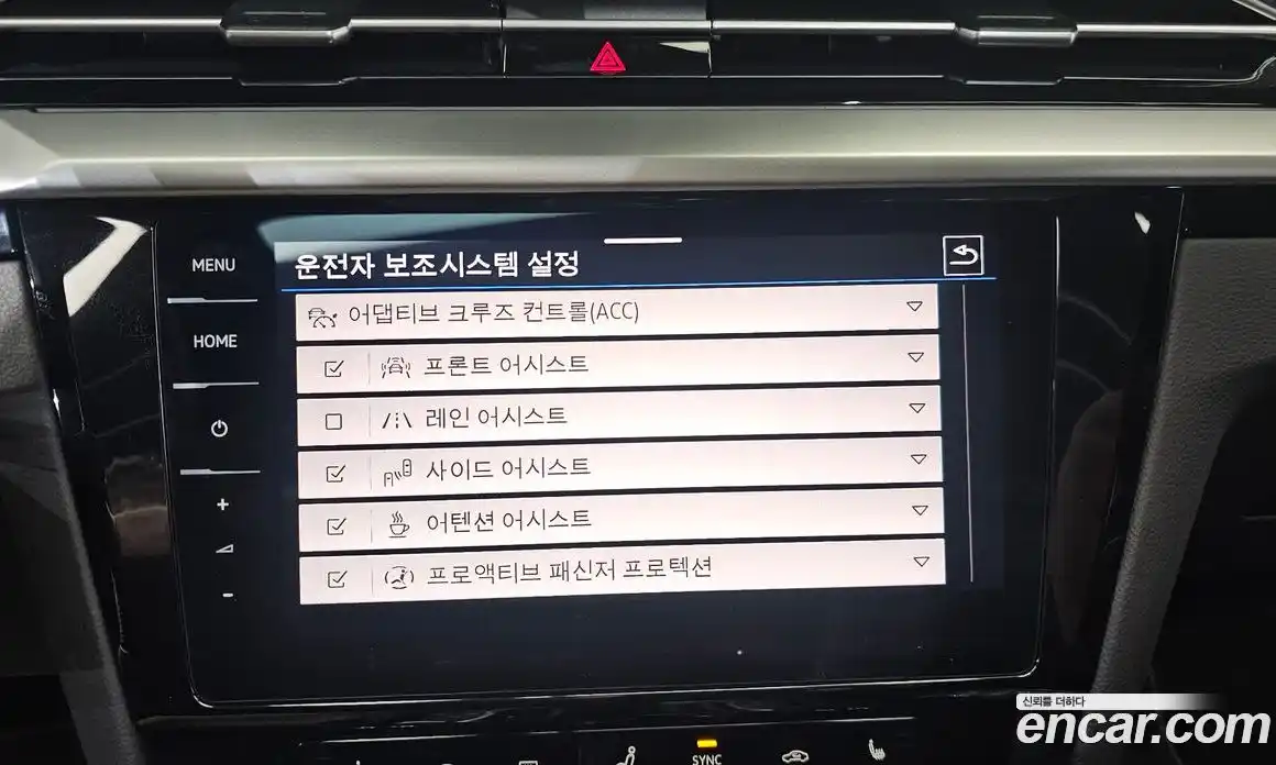 Volkswagen Arteon 2023 2.0 Автомат в Москве № 199052, фото 3