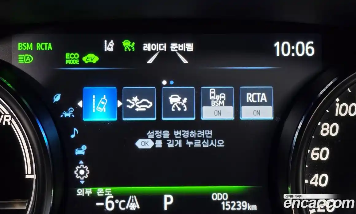 Toyota Camry 2024 2.5 Автомат в Москве № 199552, фото 11