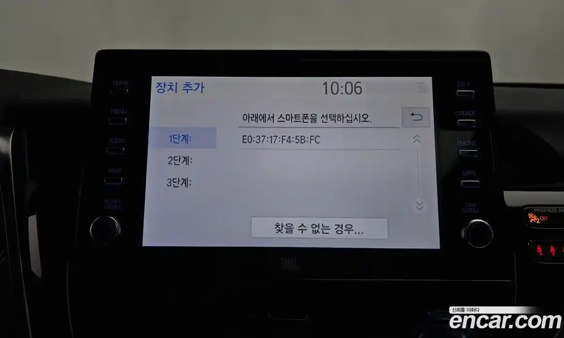 Toyota Camry 2024 2.5 Автомат в Москве № 199552, фото 3