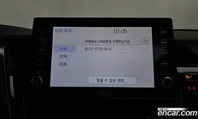 Toyota Camry 2024 2.5 Автомат в Москве № 199552, миниатюра 3