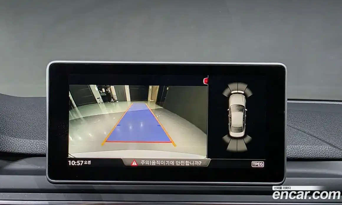 Audi A4 2016 2.0 Автомат в Москве № 204453, фото 20