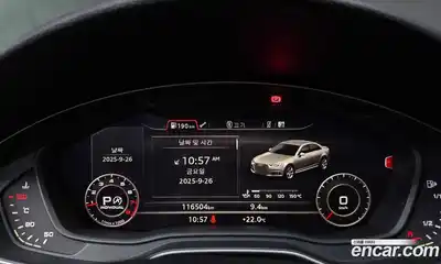 Audi A4 2016 2.0 Автомат в Москве № 204453, миниатюра 7