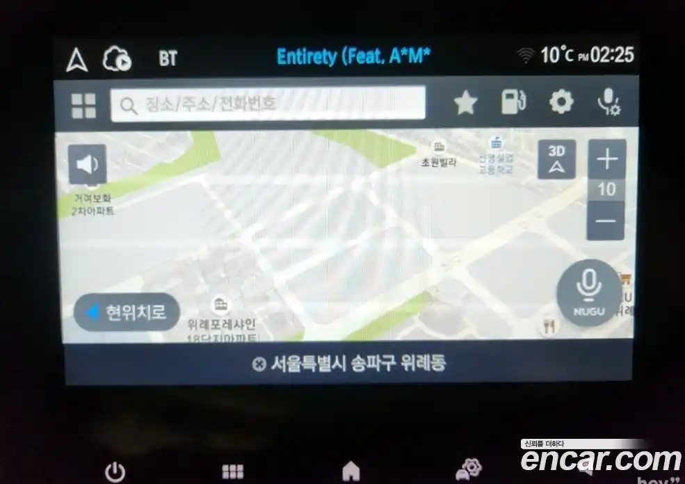 Renault XM3 2023 1.6 Автомат в Москве № 204550, фото 20