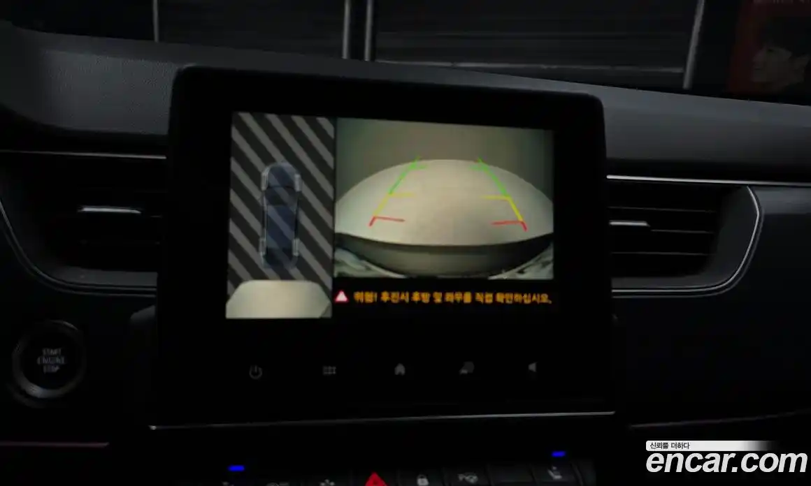 Renault XM3 2023 1.6 Автомат в Москве № 204550, фото 6