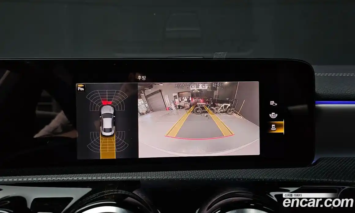 Mercedes-Benz CLA-Class 2023 2.0 Автомат в Москве № 205751, фото 16