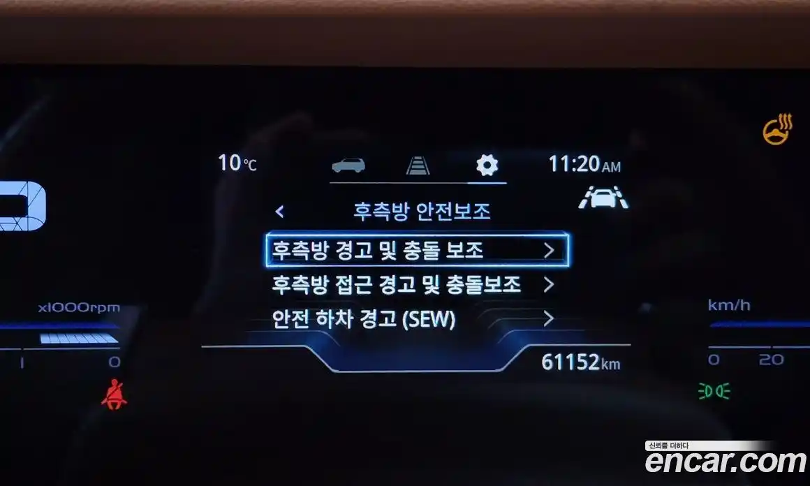 SsangYong Torres 2023 1.5 Автомат в Москве № 208111, фото 17